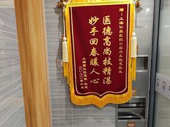 -上海仁爱医院口腔科 · 种植