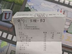 -阿嫂印象·民间江湖菜(大学城店)