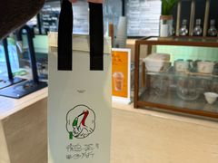 -鹤茶野所(上海首店)