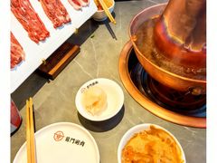 -前门·鲜肉火锅(长风店)