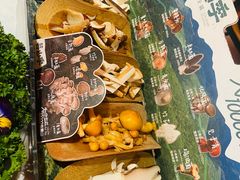 -芸山季·云南野生菌火锅(人民广场来福士店)