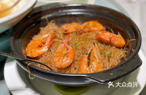 Fresh Shrimp and Crab with Vermicelli Stew