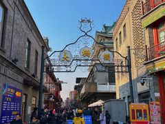 -北京前门大栅栏