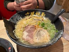 -寸屋拉面(凯德晶萃店)