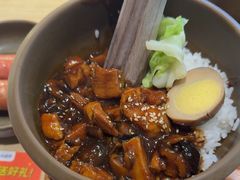 -京参 • 擂椒饭(这有山店)