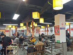-郝大姐·乌龙山铁板烧(大学城三店)
