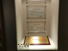 -上海纺织博物馆