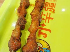 -天山传奇新疆菜(SKLP店)
