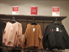 -C&A(西市城购物中心店)