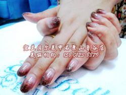 宜兰鲁谷店15801238879-梵熙美甲 Fancy Nails