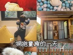 -杭州开元森泊度假乐园