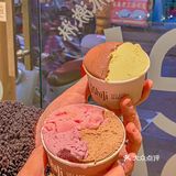 泉州也有超火的gelato意大利冰淇淋啦！！