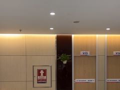-美年大健康体检中心(红岭分院)