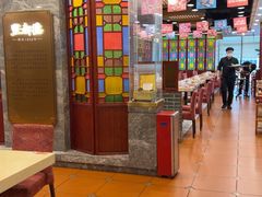 -点都德(龙之梦店)