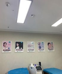 点击看大图 -禾美嘉医疗美容
