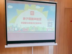 -西贝(金桥店)