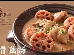 -老村长•湖北家常菜(黄浦路店)