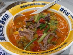 -粉小主·贵州酸汤牛肉粉(南京仙林金鹰店)