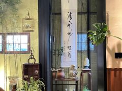 -南园民国茶楼餐厅·常州菜(北大街店)