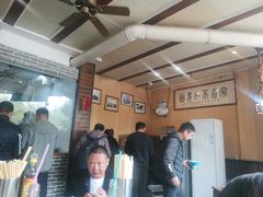 -郭记老汉口热干面