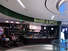 -BAKER&SPICE(国金中心商场店)