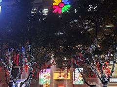 -时尚天河商业广场