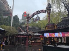-杭州宋城