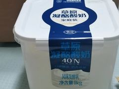 -盒马鲜生(新都心店)