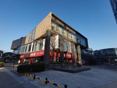 -上海浦东绿地铂骊酒店