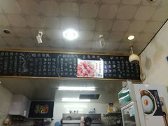 -糖潮糖水铺(省府店)