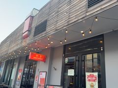 -Side Street街旁(交道口店)