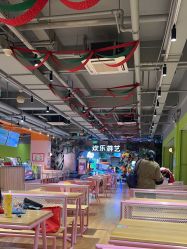 -宝燕乐园(闵行旗舰店)