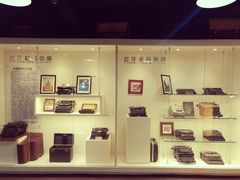 -陆汉斌打字机博物馆