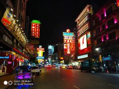 -唐人街(耀华力路)