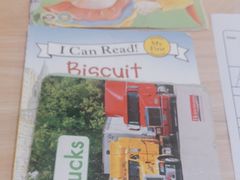 -GogoReading少儿英语分级阅读(双井中心店)