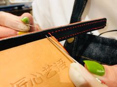 -HEARTISANS手工DIY皮艺体验(安贞环宇荟店)