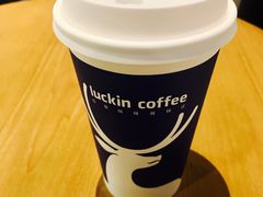 -瑞幸咖啡(龙湖北城天街北馆店)