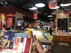 大堂-西西弗书店&矢量咖啡(壹方购物中心店)
