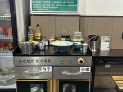 -丰登陕西水盆牛羊肉·泡馍