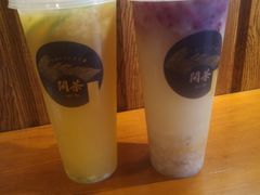 -闲茶(利群街店)