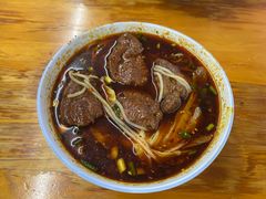 -蒋六十八梯眼镜面(渝中店)