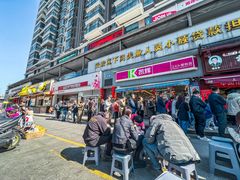 -蒋家肠旺面馆老店(合群路店)