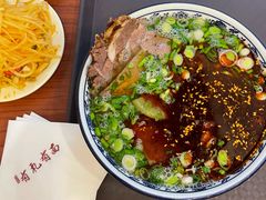 -有礼有面(知春路店)