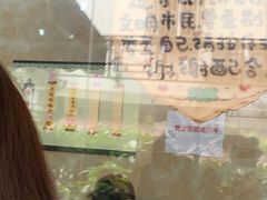 -杨招娣糕点(装驾桥巷店)