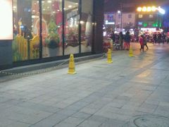 -肯德基(南昌路大润发店)