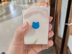 芋泥鲜牛乳冰淇淋-兰熊鲜奶(西直门凯德mall店)