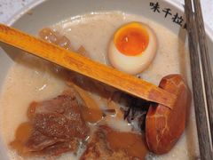 -味千拉面(又一城店)