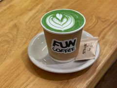 -FUN COFFEE