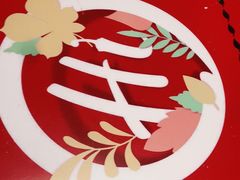 -海底捞火锅(九霄梦天地店)