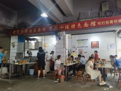 -满园春(胜利街店)